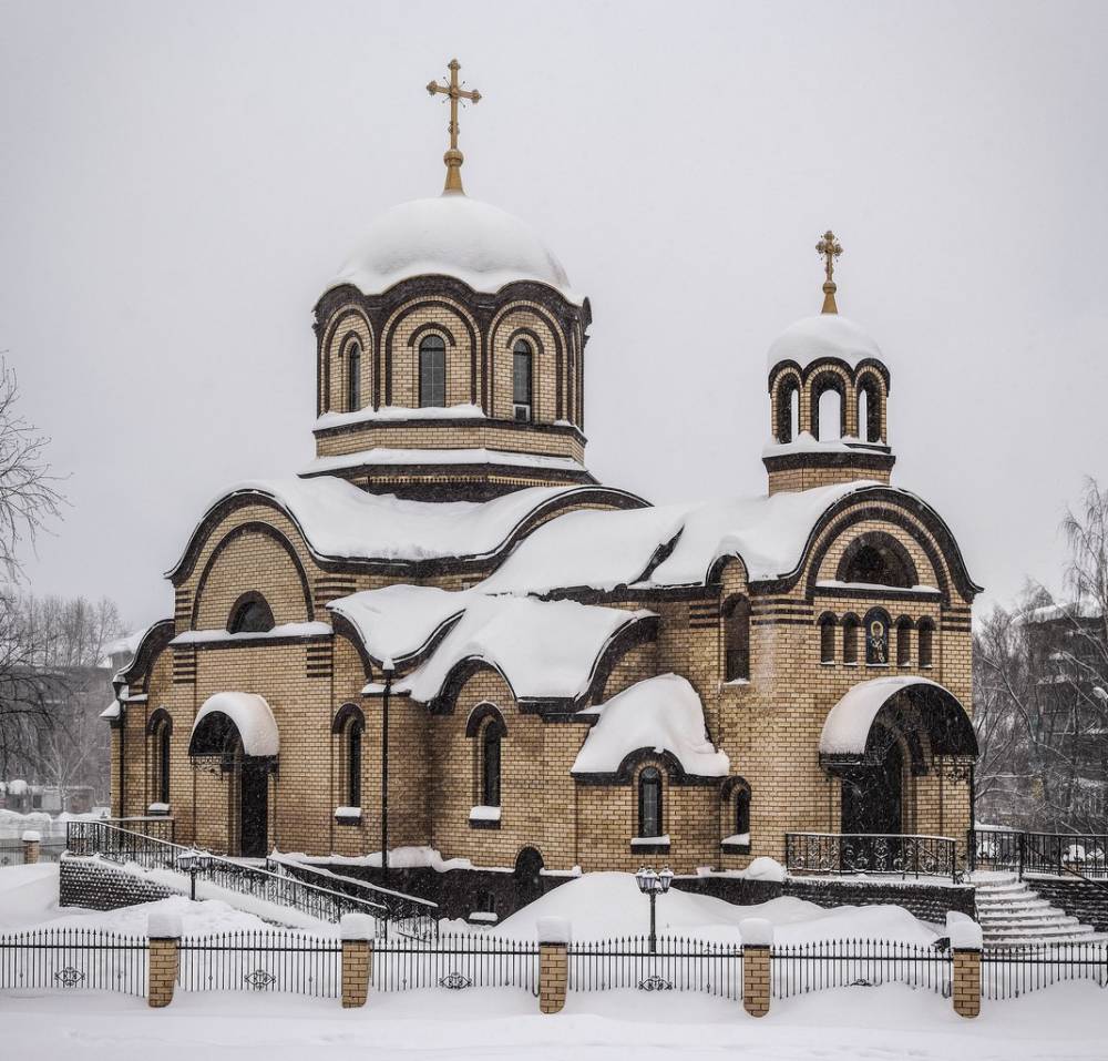 достопримечательности чернушки пермский край